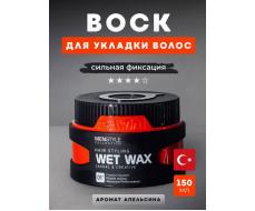 Ostwint Воск для укладки волос Wet Wax Hair Styling 01