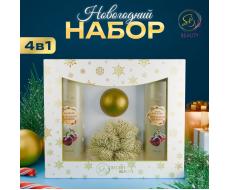 Новый год. Новогодний подарочный набор косметики «Зимняя сказка», с ароматом вишни и корицы. Золотая серия