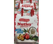 Эко конфеты Nutley Premium, клюква-кешью уп. 1 кг, делим по 500 грамм
