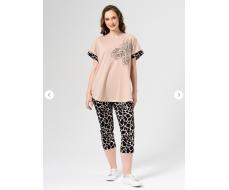 Костюм женский "Саванна"