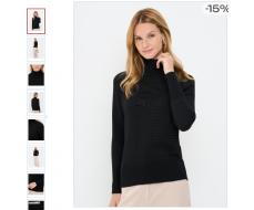 Джемпер женский 7242-40334