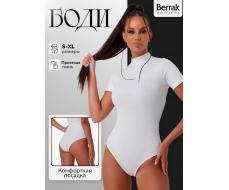 Женское боди Berrak