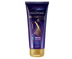 Маска-филлер "Горячее обертывание" для поврежденных волос, 200 мл