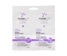 Фармакос Маска для лица АНТИСТРЕСС 2*7 мл саше/40