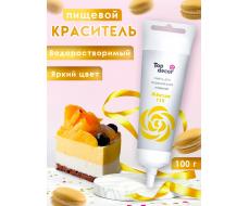 Пищевой краситель Top Decor гелевый, жёлтый, 100 г Пищевой краситель Top Decor гелевый, жёлтый, 100 г