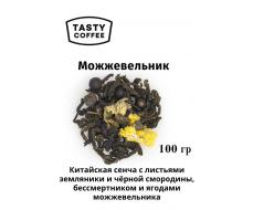 Можжевельник 100 г