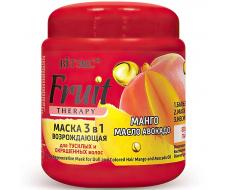 FRUIT THERAPY Маска возрождающая 3в1 для тусклых и окраш.волос МАНГО И МАСЛО АВОКАДО, 450мл/18