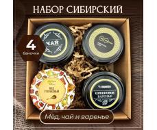 Подарочный набор Таежный сибирский