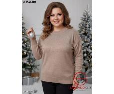 Кофта женская из кашемира без выбора цвета