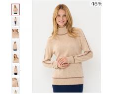 Джемпер женский 7242-40337