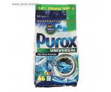 Стиральный порошок Purox Universal, универсальный, 5.5 кг