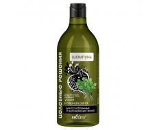 Шампунь для ослабленных и выпадающих волос "Усьма и черная репа", 750 мл