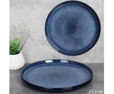 Тарелка 215 мм/ 44201-8,5 /уп 6/24 / Глазурованное реактивное покрытие