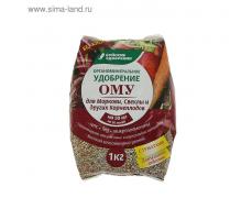 Удобрение органоминеральное "Буйские удобрения", для моркови, свеклы и корнеплодов, 1 кг