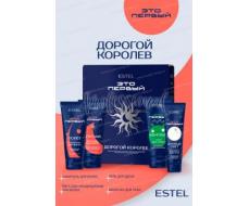 Estel ЭТО ПЕРВЫЙ Набор "Дорогой Королёв" (шампунь 250мл+бальзам 250мл+гель для душа 250мл+молочко для тела 150мл)