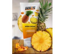 Крем-скраб «Energetic» для всех типов кожи