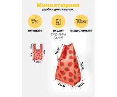 Мод.3, Сумка-майка маленькая Принт (SS3pr) Клубника НОВИНКА!!!