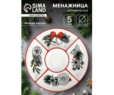 Менажница «Новогоднее настроение», 25.5×3 см, ручная работа