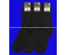 Тула "Классик" носки мужские З-99 ТОНКАЯ шерсть