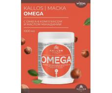 KJMN OMEGA RICH REPAIR HAIR MASK/маска омега,1000