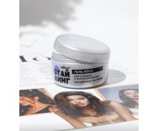 СТАЙЛИНГ Гель-воск для укладки и фиксации волос 75мл