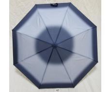 Зонт женский Almas 1046 02#