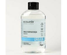 Ecolatier URBAN Мицеллярная вода для снятия макияжа для чувствительной кожи цветок кактуса , 400мл