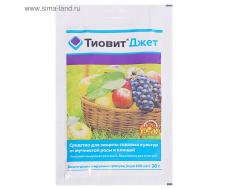 Средство для защиты растений от заболеваний и паутинного клеща Тиовит джет, 30 г