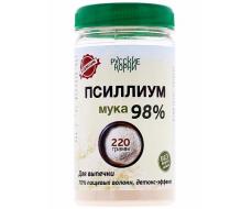 Псиллиум, мука 98% очистки, для выпечки