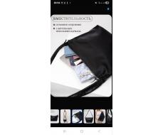 Сумка женская из кожзаменителя NN 1719# Чёрная