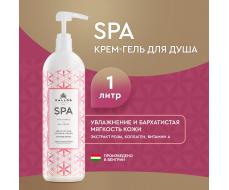 KALLOS SPA  ГЕЛЬ ДЛЯ ДУША С экстрактом розы 1л