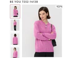 Кардиган женский 7252-14138