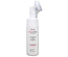Clean Skin Увлажн.Пенка д/очищения и сужения пор с Анти-Акне компл. (со щеточкой) 175мл