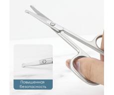 Закругленные кончики Маникюрные ножницы из нержавеющей стали