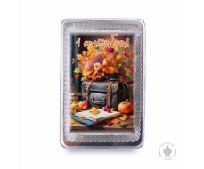 1 Сентября "Ранец тыква" (140 гр)