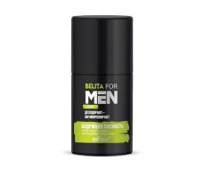 Дезодорант-антиперспирант 50мл Бодрящая свежесть /8