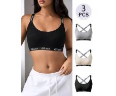 3 шт Women's Fashion Letter Trim Comfortable Wire-Free Criss-Cross Back Bra