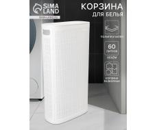 Плетёная корзина для белья с крышкой «Лён», 60 л, 43×20×80 см, белая