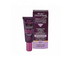 Гиалурон LIFT 55+ Суперлифтинг Крем-филлер д/кожи в/глаз и губ с ЧЁРНЫМ ТРЮФЕЛЕМ 20мл /15./В