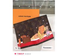 Акция!!! Обложка на паспорт в коробке LV, прессованная кожа Канвас