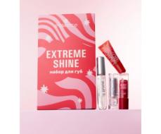 Набор для макияжа губ Extreme Shine essence Германия