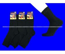 "АЛЯСКА" Термоноски универсальные г. Москва ШЕРСТЬ внутри махра