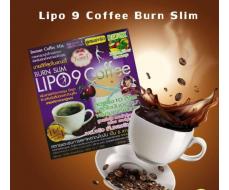 Кофе для похудения Lipo 9 "Сжигатель Жира" с растительными экстрактами и клетчаткой. 1 ПАКЕТИК. Таиланд.