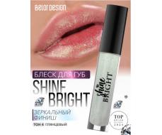 BelorDesign Блеск для губ Shine bright тон  4 topaz