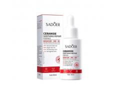 Эссенция для лица CERAMIDE Soothing ЦЕРАМИДЫ 40мл (SD-33307)