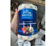 Сыр Ольденбургер с оливками и томатами примерно 1-1,200 кг Сыр Ольденбургер с оливками и томатами примерно 1-1,200 кг