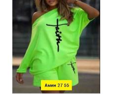 Костюм #23221629