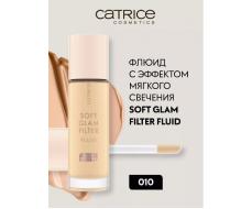 CATRICE Флюид с эффектом мягкого свечения Soft Glam Filter Fluid, 010 Fair Light 30 мл