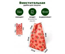 Мод.3,Майка (SM3Short) Средняя Клубника НОВИНКА!!!