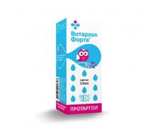 Витаргол Форте (протаргол) гигиеническое средство капли 15 мл 1 шт